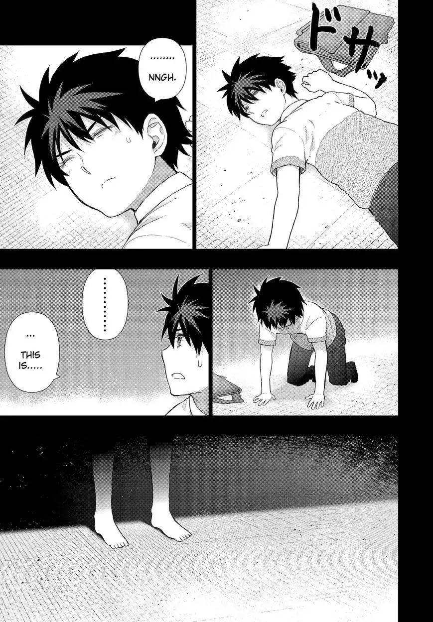Witch Craft Works Chapter 53 19